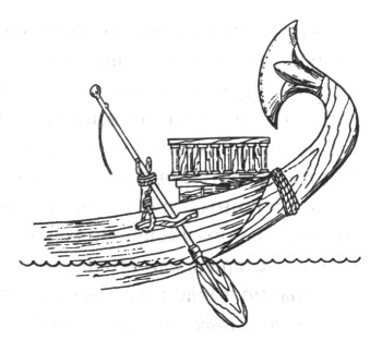 Корма с рулевым веслом египетского морского судн