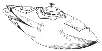 Подводный корабль «Почтовый»