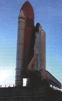 МТКС Space Shuttle