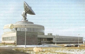 Наземная станция спутниковой связи Интерспутник